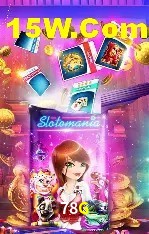 Login Seguro 78G