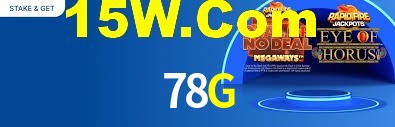 Premium Interface 78G
