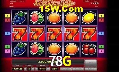 Segurança 2FA 78G