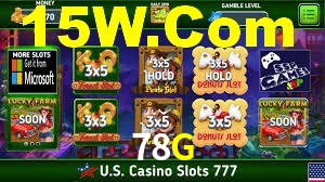 Sports Statistics 78G